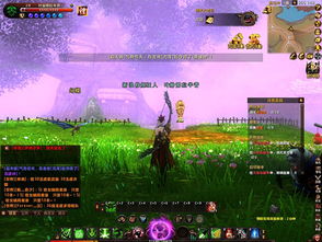 Q幣如何轉(zhuǎn)賬到支付寶？云奇付網(wǎng)絡(luò)游戲開(kāi)發(fā)平臺(tái)操作指南