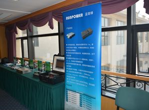 賦能智能工廠 藍普鋒深入探索，構筑工業互聯網發展基石