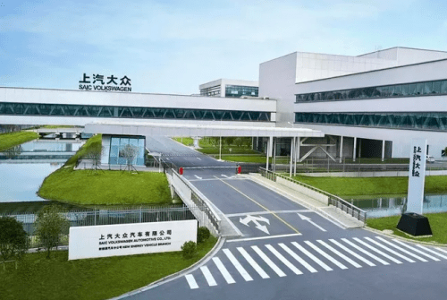 上汽大眾 以網絡開發驅動高質量純電產品，重塑高端出行新體驗