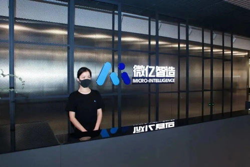 全省首個5G智慧工廠 億元級項目實現“1秒云上檢測”與網絡開發新突破